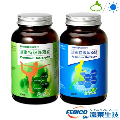 遠東生技 特級藍綠藻2瓶組(藍藻500mg*180錠+特級綠藻500mg*360錠)