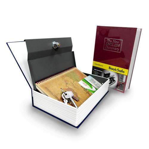 守護者保險箱 仿真 書本 字典型 保險箱 大尺寸 單鑰匙款 四色可選