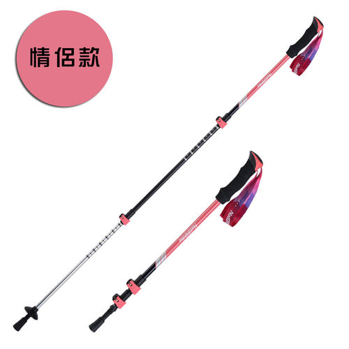 PUSH! 戶外登山用品耐磨精製鎢鋼杖尖+鎖緊系統的3節伸縮式登山杖(1入)女款玫紅P90-1