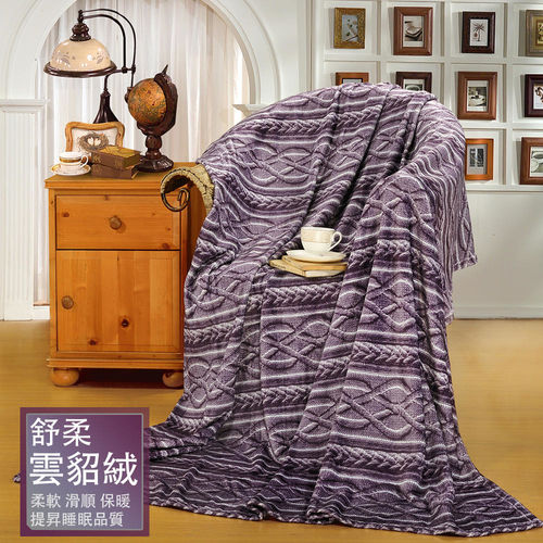 【valentino范倫鐵諾】頂級超舒柔雲貂絨休閒毯 42001-1