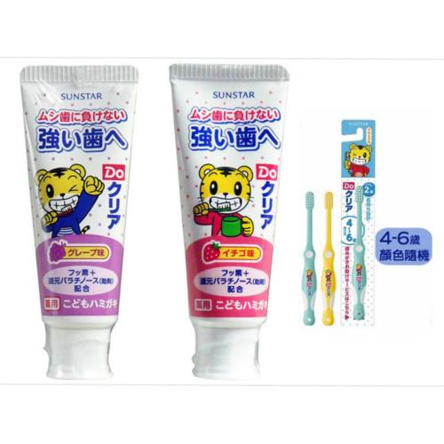 【日本SUNSTAR】兒童牙膏-葡萄*3+草莓*3(70gX6入)+牙刷(4~6歲)*6