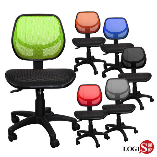 LOGIS 曼波雙層網坐墊事務椅 升降椅 全網椅 辦公椅 電腦椅 書桌椅 711X