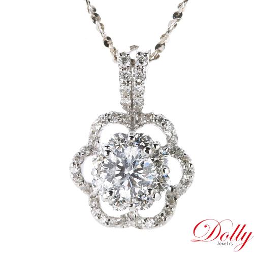 Dolly 天然鑽石 0.50克拉完美車工 14K金鑽石項鍊(003)