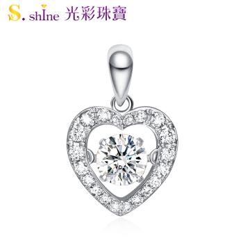 【光彩珠寶】日本舞動鑽石項鍊 愛的約定 GIA0.3克拉 F VS2