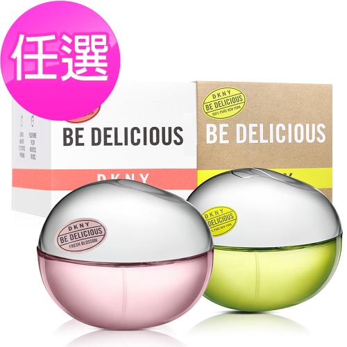 DKNY 粉戀蘋果/青蘋果淡香精100ml-任選(專櫃公司貨)