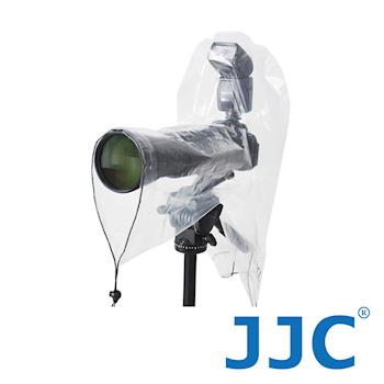 JJC RI-6 Camera Rain Protector 相機雨衣套(可掛閃燈)-2PCS/入