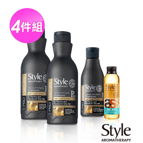 【style】以色列養髮99潔髮精萃-強效升級版(4件組)