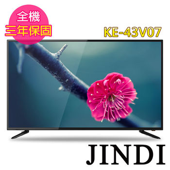 JINDI 43吋數位多媒體HDMI液晶顯示器+數位視訊盒(KE-43V07)