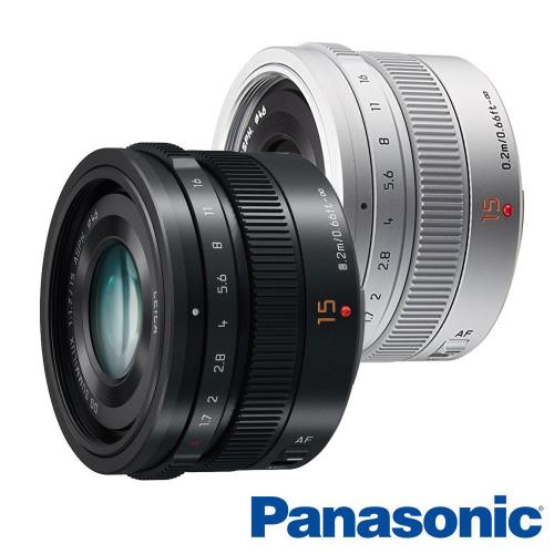 Panasonic LEICA DG 15mm F1.7 定焦鏡(15 1.7台灣松下公司貨)