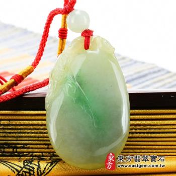【東方翡翠寶石】福瓜與蝙蝠(福滿乾坤) A貨翡翠吊墜玉珮(細豆種)BF007