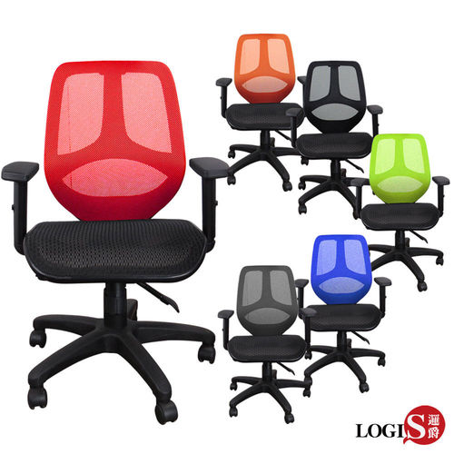 LOGIS  原力雙層網布坐墊椅全網椅/辦公椅/電腦椅/事務椅 771X