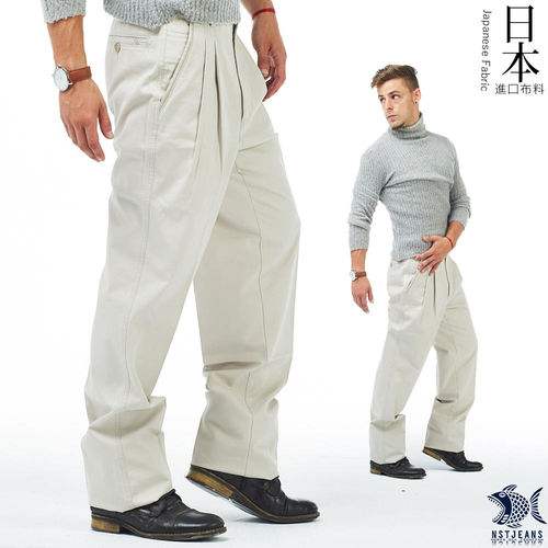 【NST Jeans】005(67325) 日本布料_簡約復古象牙白 打摺休閒褲(中高腰寬版)  大尺碼40腰