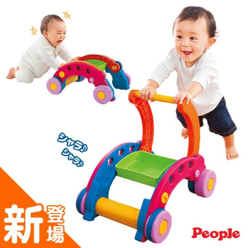 【日本People】新折疊式簡易學步車