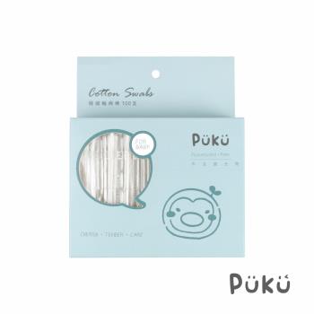 任-PUKU藍色企鵝 日本抗菌極細軸棉棒(100pcs)