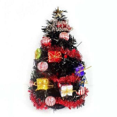 摩達客 台灣製迷你1呎/1尺(30cm)裝飾黑色聖誕樹(糖果禮物盒系)(免組裝)