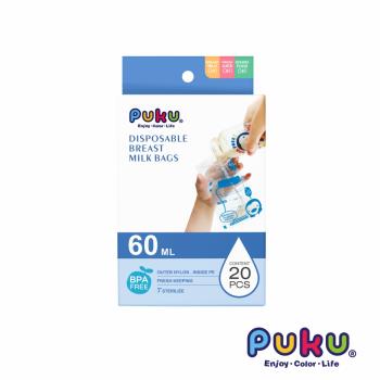 任-【PUKU藍色企鵝】 母乳儲存袋20枚入-60ml