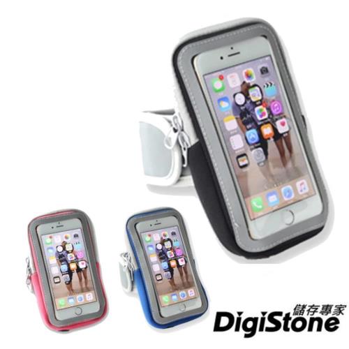 DigiStone 4.7吋手機運動臂包/可觸控/耳機孔(for iPhone 6/7或4.7吋以下手機)