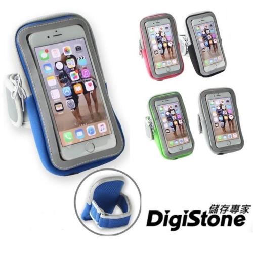 DigiStone 5.8吋手機運動臂包/臂帶/可觸控/耳機孔(適5.8吋以下手機)-五色