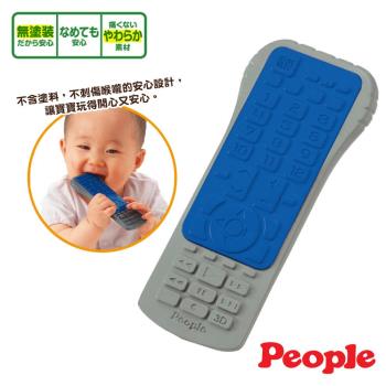 日本People-新寶寶的遙控器咬舔玩具