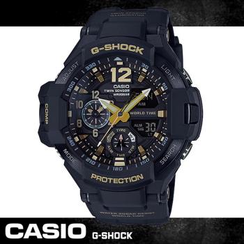 【CASIO 卡西歐 G-SHOCK 系列】世界時間 LED燈 防水 膠質錶帶 礦物玻璃 男錶(GA-1100GB-1A-網)