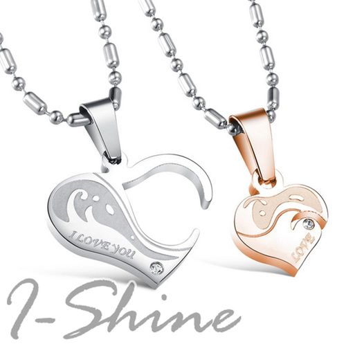 【I-Shine】甜蜜的愛-西德鋼-愛心情侶鈦鋼項鍊(對鍊組)