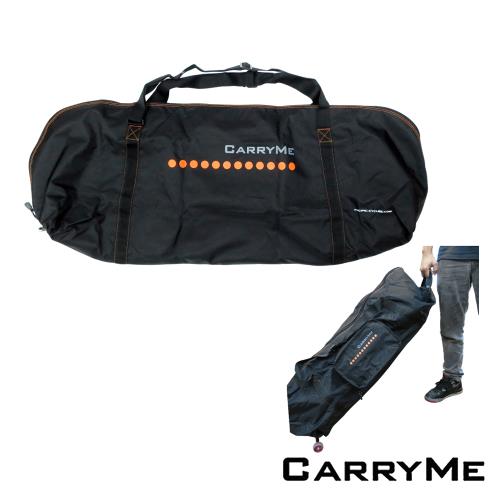 【CarryMe】專用攜車袋-黑