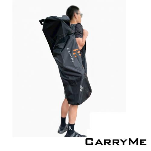【CarryMe】專用攜車袋-黑