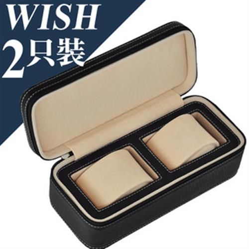 【WISH】手錶收藏盒/外出盒-有錶枕(2只裝)