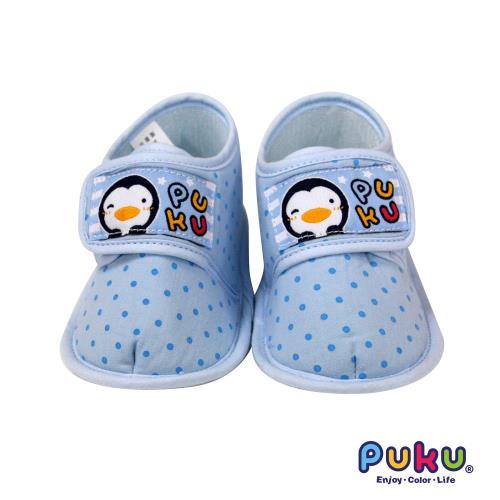任-PUKU藍色企鵝 印花寶寶鞋-水色(M~XL)