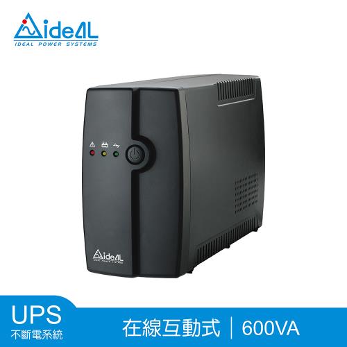 愛迪歐 Aidio IDEAL-5706C 600VA 在線互動式UPS