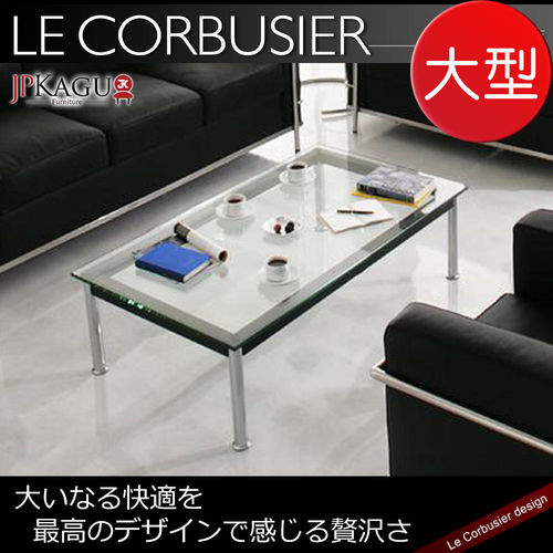JP Kagu 柯比意設計復刻工業風強化玻璃矮桌/茶几LC10-大