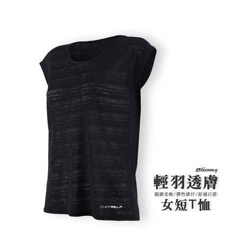 【HODARLA】女輕羽透膚短袖T恤-慢跑 路跑 運動 休閒 黑