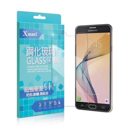 XM Samsung Galaxy J5 Prime 強化0.26mm耐磨防指紋玻璃保護貼