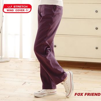【FOX FRIEND】WIND COVER 防風保暖彈性休閒褲 女款(P540)