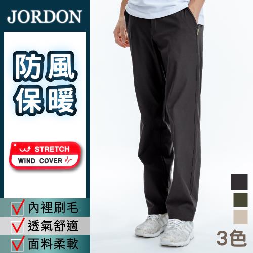 【FOX FRIEND】WIND COVER 防風保暖彈性休閒褲 男款(P541)