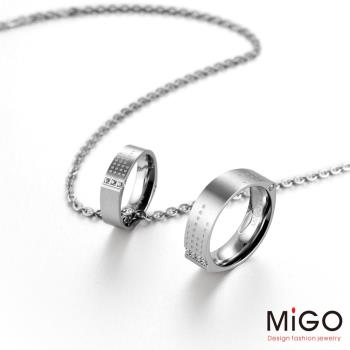 MiGO 漾動施華洛世奇美鑽/白鋼成對戒指
