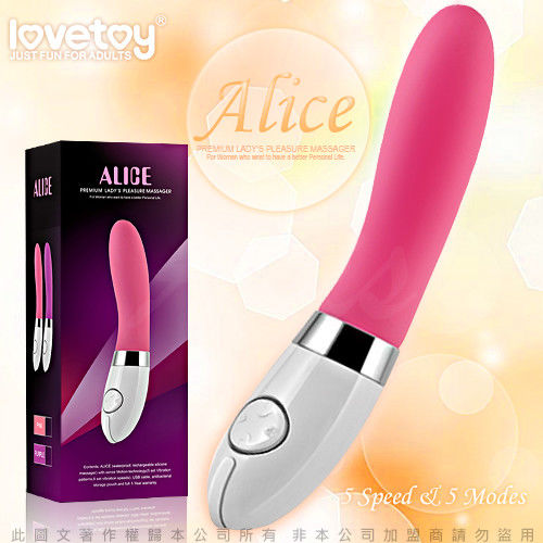 Lovetoy Alice 愛麗絲 5X5 香蕉G點大濕 G點按摩棒 USB充電 -M網