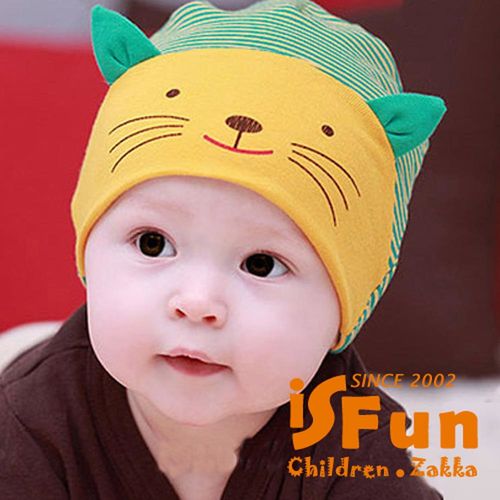 【iSFun】微笑貓咪＊條紋彈性嬰兒棉帽/黃綠