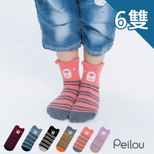 PEILOU 貝柔趣味萊卡止滑兒童短襪-呆熊(6雙)