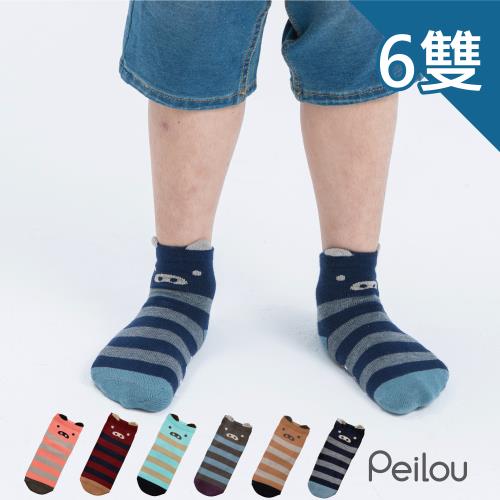 PEILOU 貝柔趣味萊卡止滑兒童短襪-鼻豬(6雙)