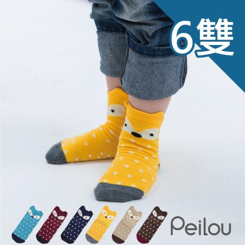 PEILOU 貝柔趣味萊卡止滑兒童短襪-狐狸(6雙)