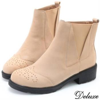 【Deluxe】全真皮英倫學院風時尚短靴(米)-1129-1