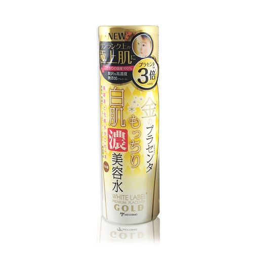 【日本COSMO】胎盤素白肌3倍特濃美容液(180ml/瓶)