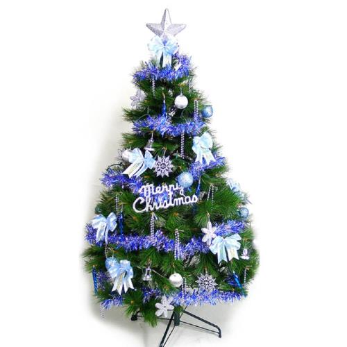 摩達客耶誕-台灣製5尺/5呎(150cm)特級綠松針葉聖誕樹(+飾品組-藍銀色系)(不含燈)(本島免運費)