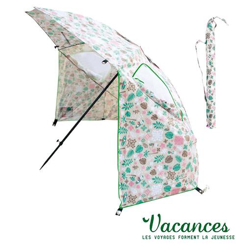 VACANCES 戶外活動式歡樂叢林兩用型摺疊抗UV遮陽傘