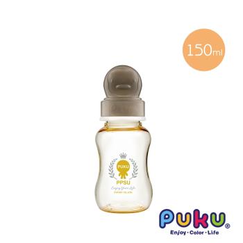 【PUKU藍色企鵝】PPSU母乳實感標準奶瓶150ML
