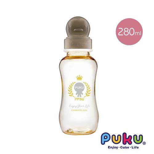 【PUKU藍色企鵝】PPSU母乳實感標準奶瓶280ML