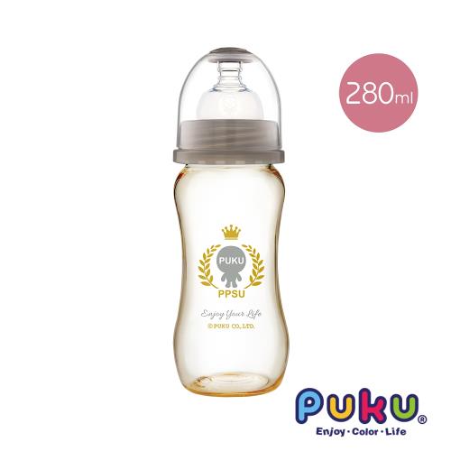 【PUKU藍色企鵝】PPSU母乳實感寬口奶瓶280ML
