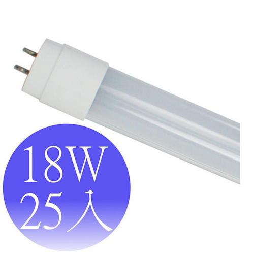 【MasterLuz】T8 18W LED 4呎全電壓日光燈燈管-白光/25入