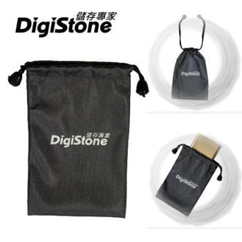Digistone 3C//MP3/MP4/行動電源/2.5吋硬碟高級防水收納袋(防水材質)x2個